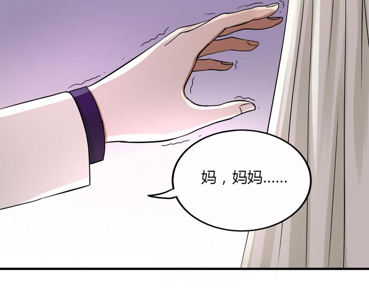 完结篇 我们不要再分开了！5