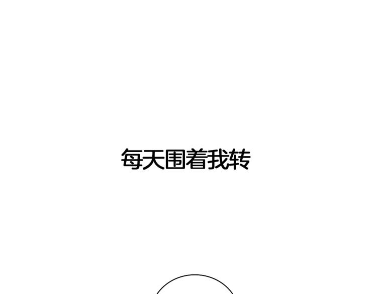 不渝鸟新作暖心来袭22