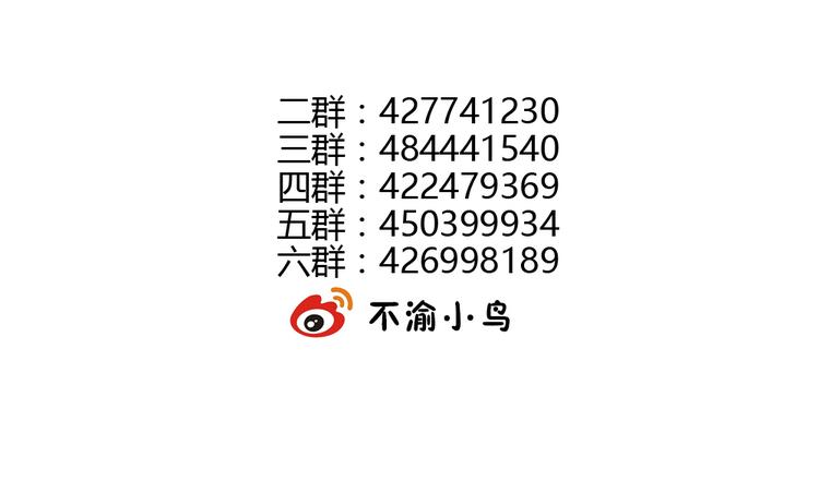 第26话 幸福的重逢60
