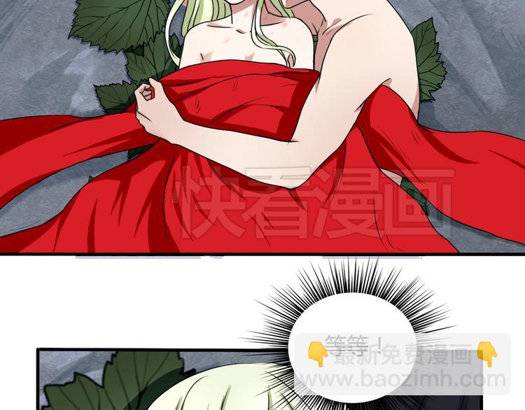 第26话 幸福的重逢54