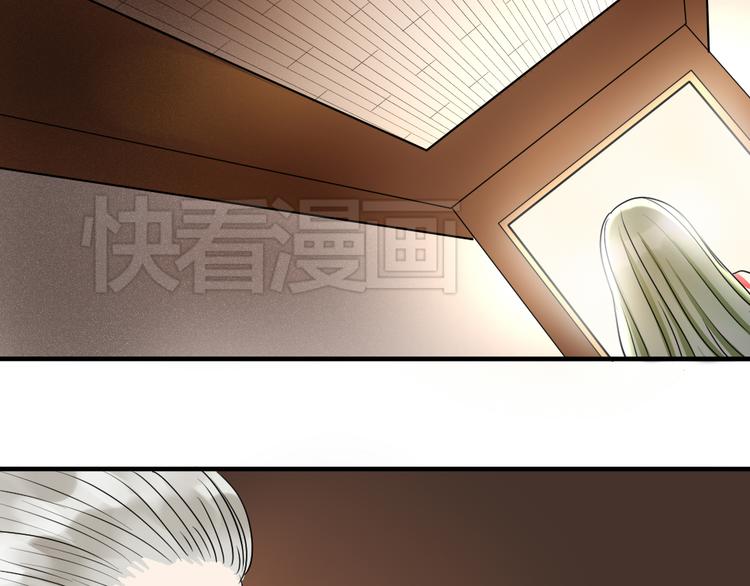 第24话 我来救你了31