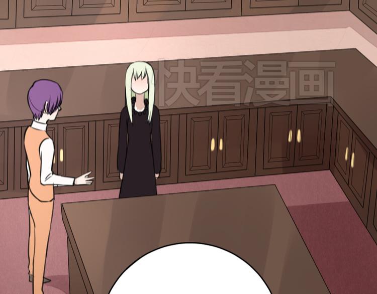 第15话 残酷的温柔69