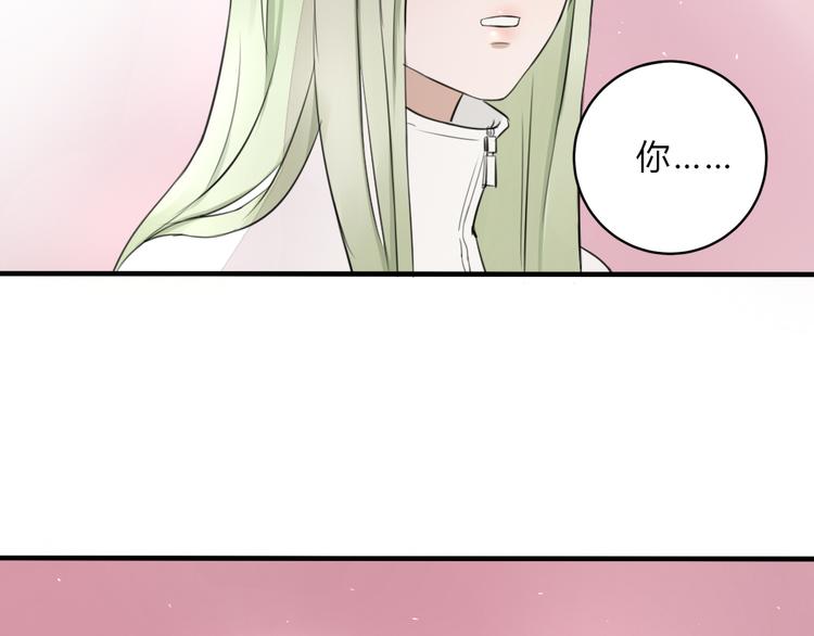 第8话 迷乱63