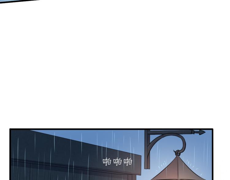 第10话 我们交往吧10