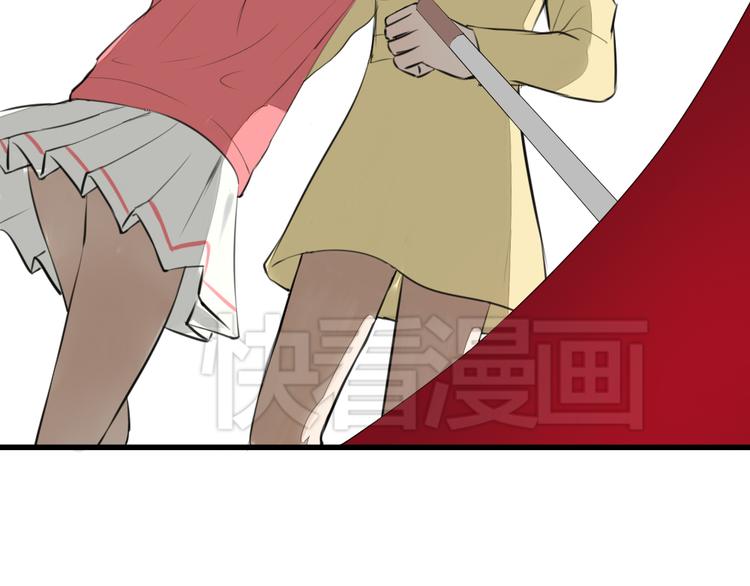 第10话 我们交往吧20