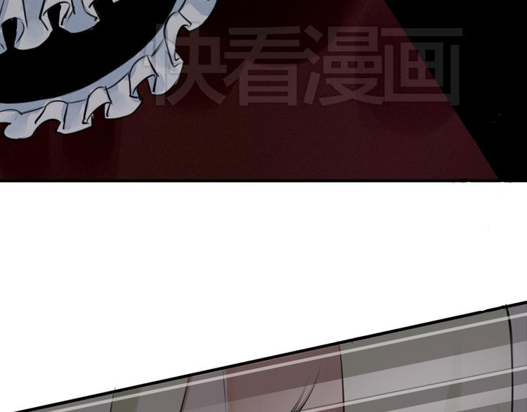 第16话 豁出去了80