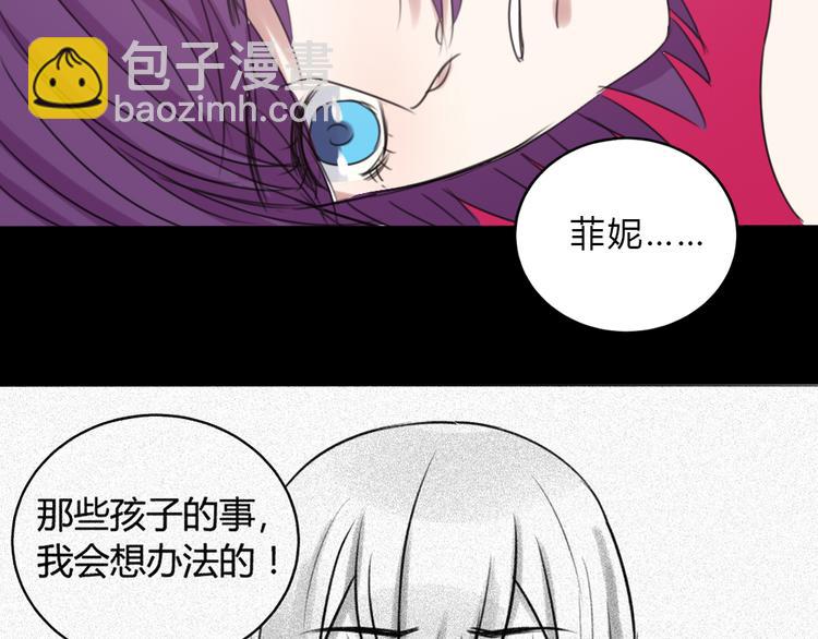 第21话 失忆65