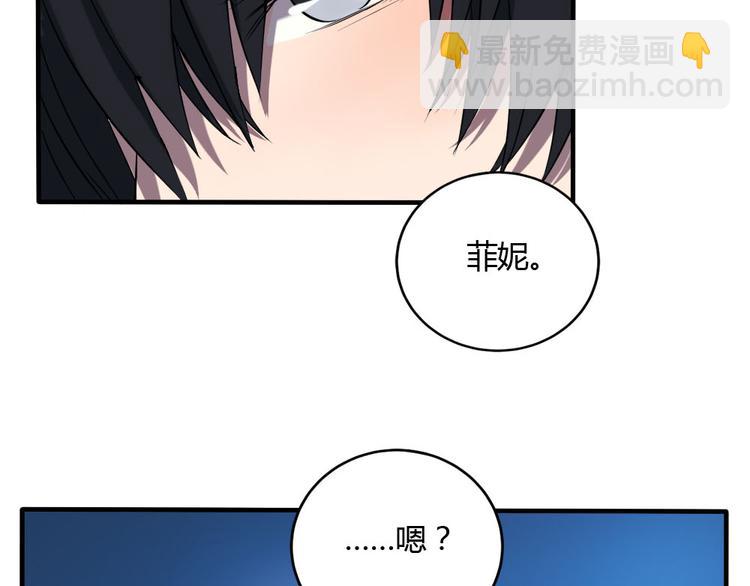 第26话 幸福的重逢27