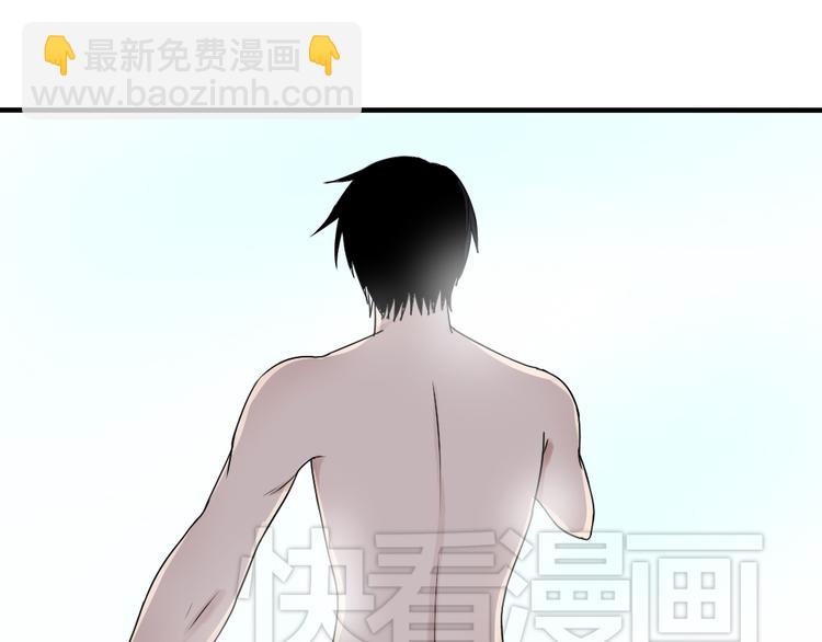 第27话 短暂的幸福危机暗藏48