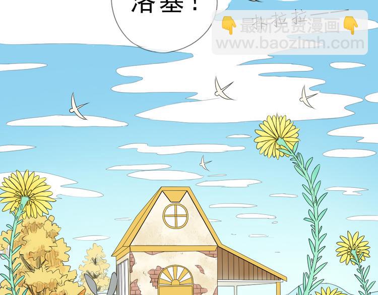 第4话 恶魔25