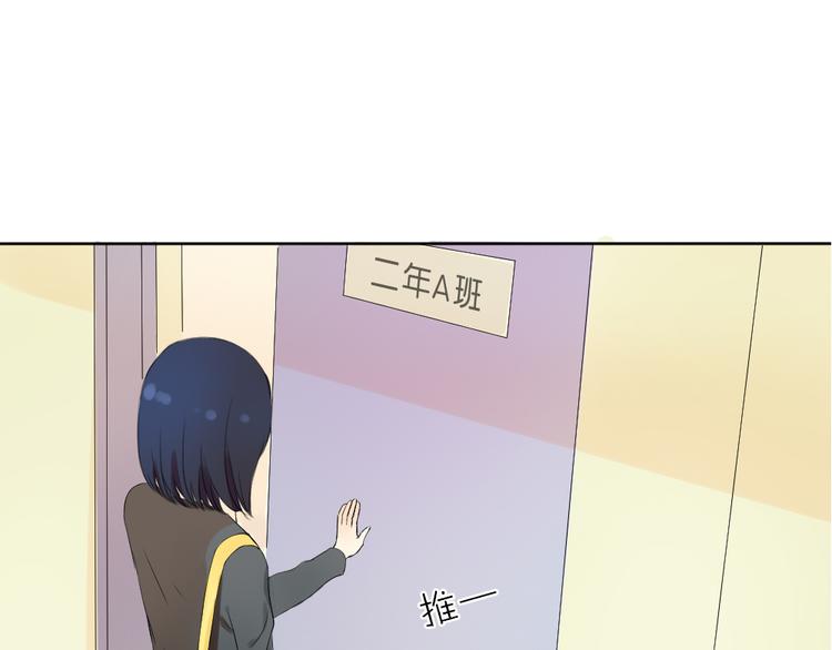 第1话+第2话 熟悉的气息12
