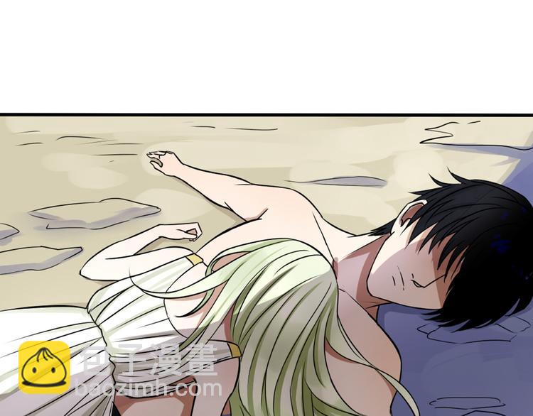 第30话 为什么一定要互相伤害！35