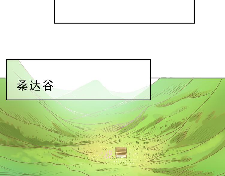 第4话 恶魔20