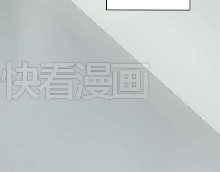 第8话 迷乱5