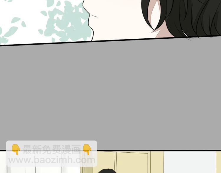 第8话 迷乱15