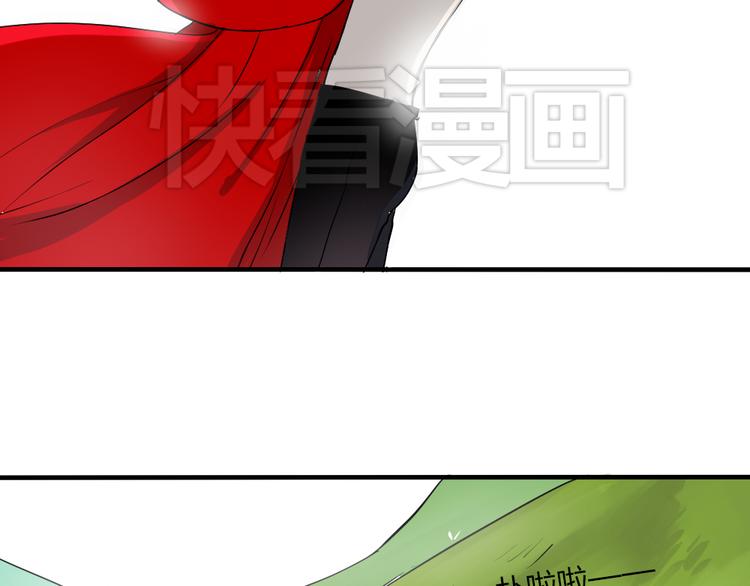 第27话 短暂的幸福危机暗藏57
