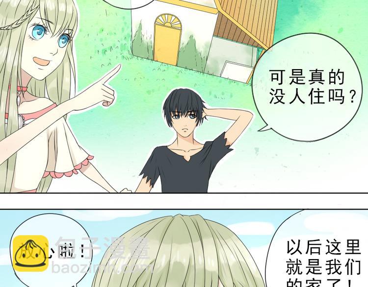 第4话 恶魔28