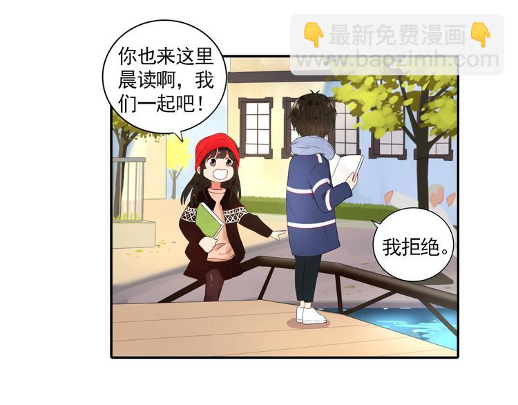不渝鸟新作暖心来袭24