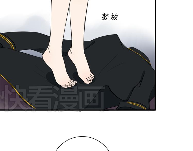 第9话 敢动她，我会杀了你33