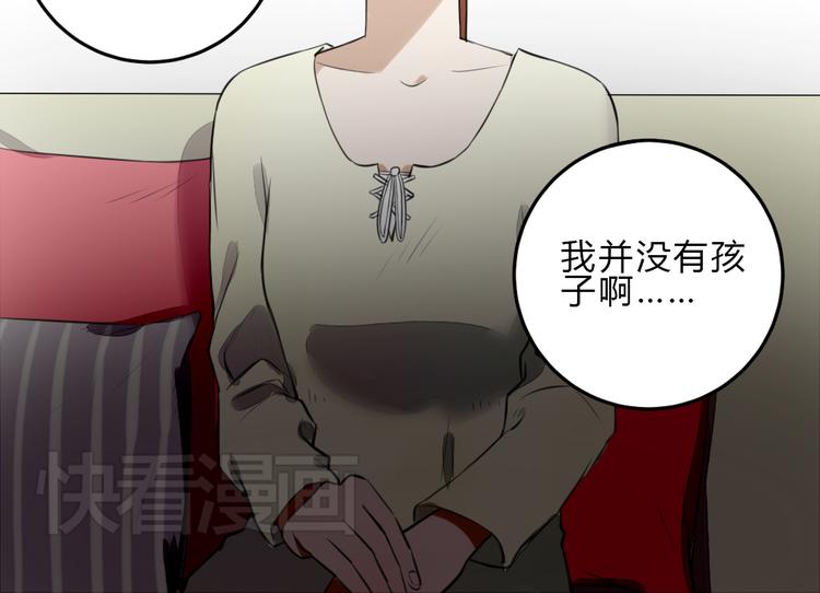 第11话 我是个坏女孩71