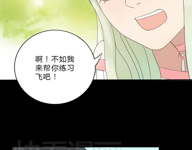 第6话 少年往事57