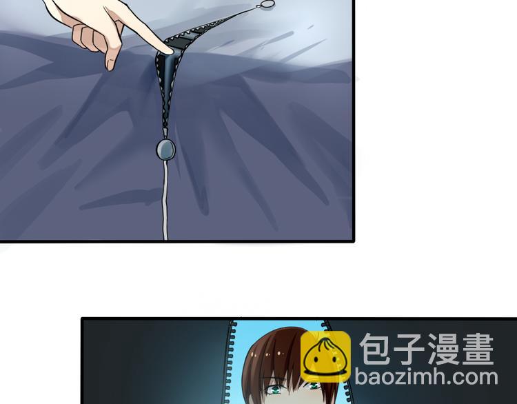第28话 菲妮遭遇不测4
