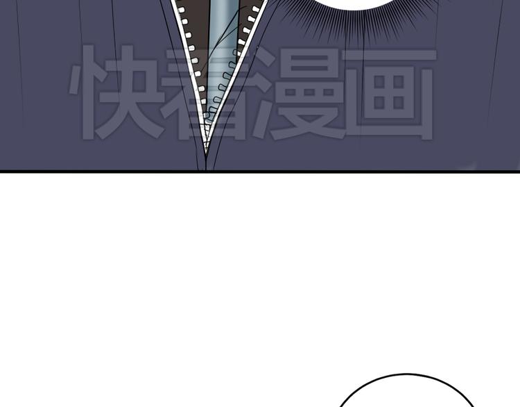 第28话 菲妮遭遇不测7