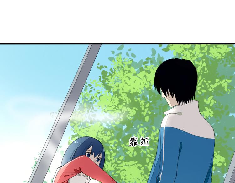 第8话 迷乱7