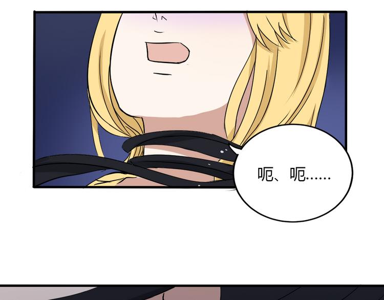 第27话 短暂的幸福危机暗藏32