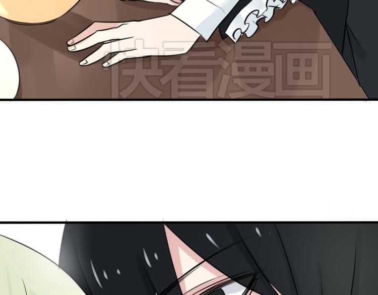 第16话 豁出去了73
