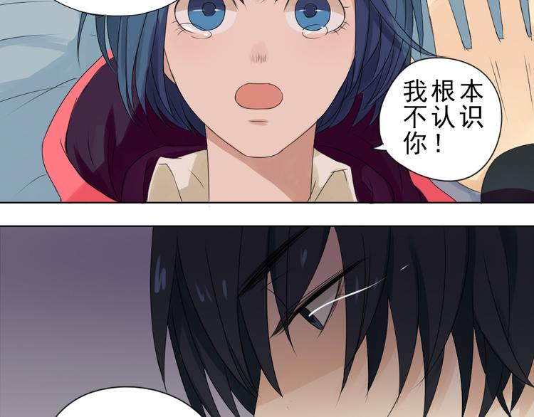 第4话 恶魔30