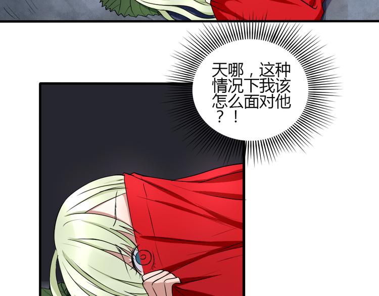 第27话 短暂的幸福危机暗藏1