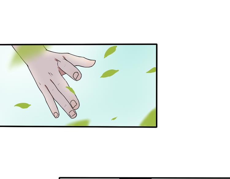 第27话 短暂的幸福危机暗藏45