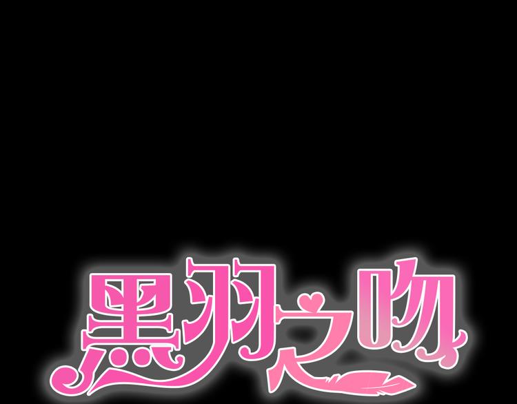 第6话 少年往事0