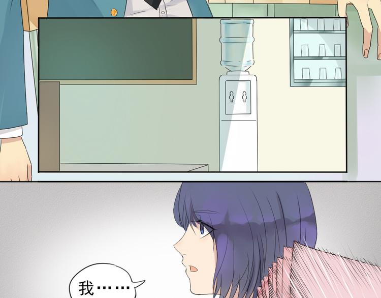 第1话+第2话 熟悉的气息55
