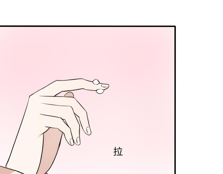 第16话 豁出去了55