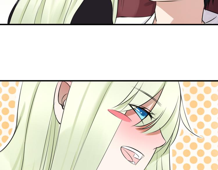 第13话 比起酒，我更想要你69