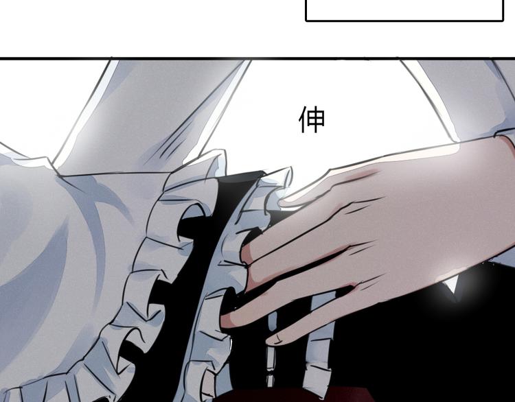 第16话 豁出去了79