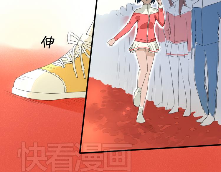 第7话 学长的关怀10