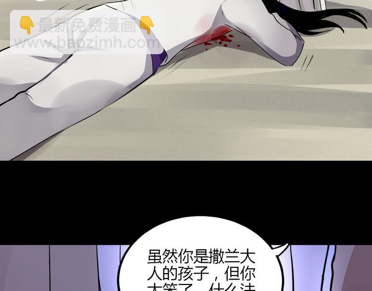 完结篇 我们不要再分开了！1