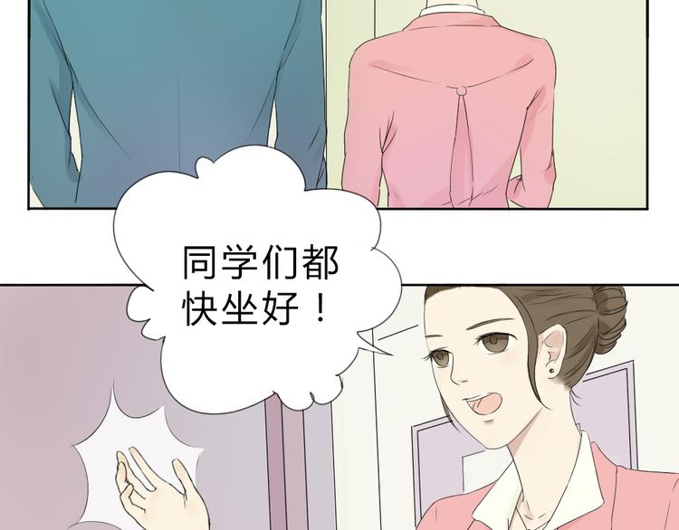 第1话+第2话 熟悉的气息33