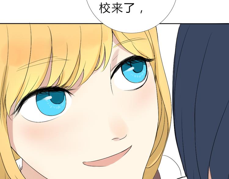 第1话+第2话 熟悉的气息28