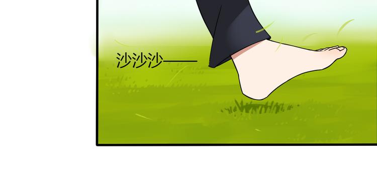 第27话 短暂的幸福危机暗藏46