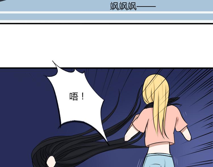 第27话 短暂的幸福危机暗藏30
