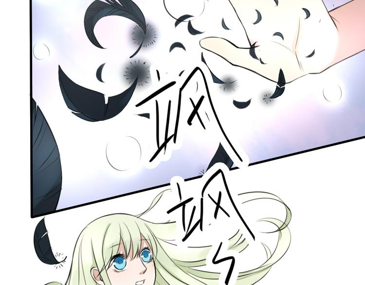 第13话 比起酒，我更想要你9
