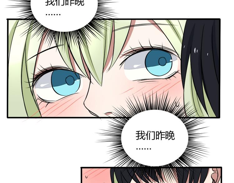 第26话 幸福的重逢56