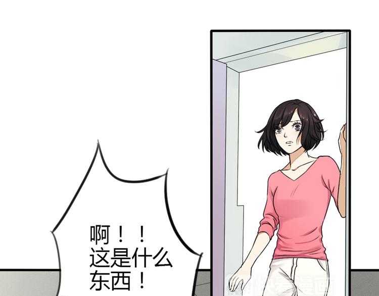 第30话 为什么一定要互相伤害！0