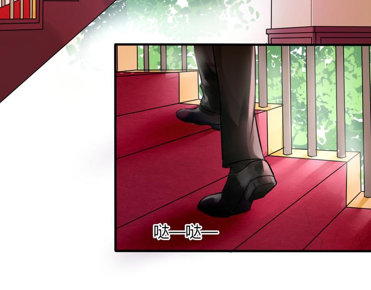 第29话 人界有危险！1