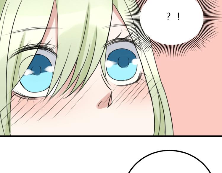 第15话 残酷的温柔9