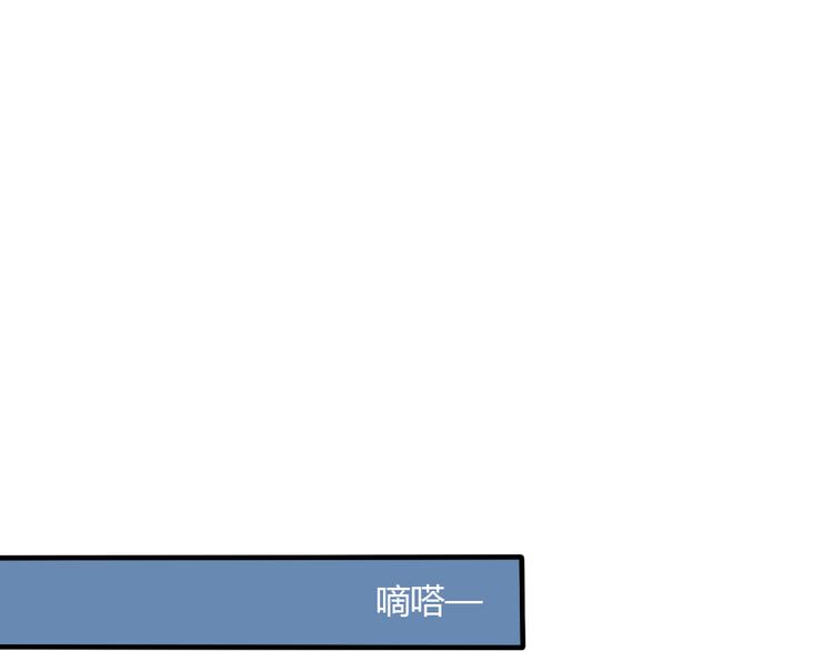 第27话 短暂的幸福危机暗藏17